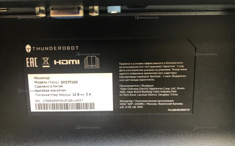 Монитор THUNDEROBOT DF27F100