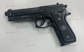 Купить Пневматический пистолет BORNER б/у , в Москва и область Цена:4900рублей