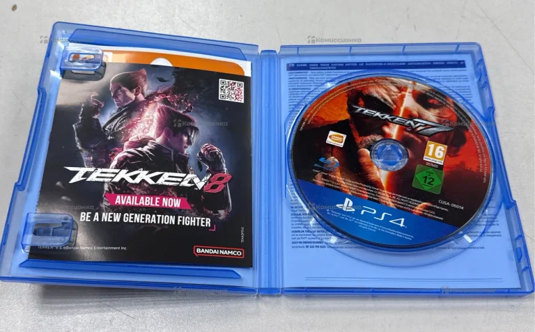 ps4 taken 7