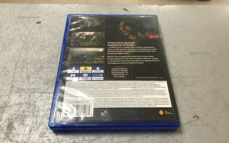 Диск для PS4 Uncharted