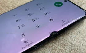 Samsung Galaxy S21 Ultra 5G 16/512 ГБ