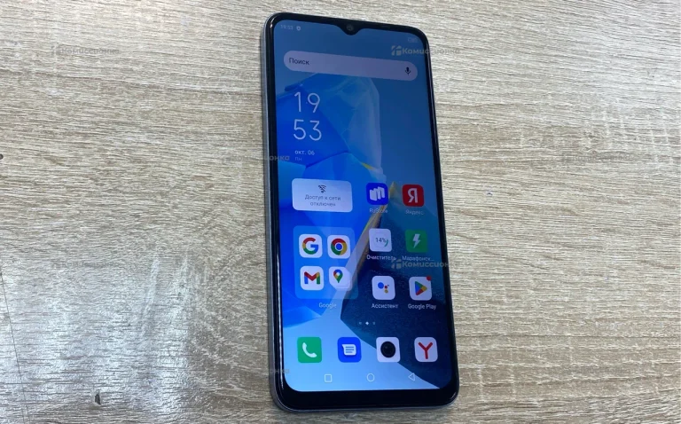 Infinix HOT 30i 8/128