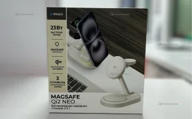 Купить Беспроводная зарядка 3 в 1 Deppa Magsafe Qi2 NEO б/у , в Рязань Цена:1900рублей