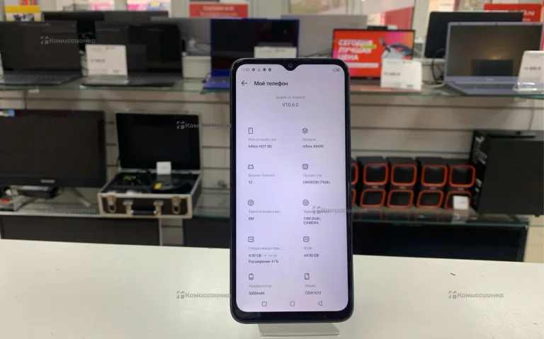 Infinix Hot 30i 4/64 ГБ