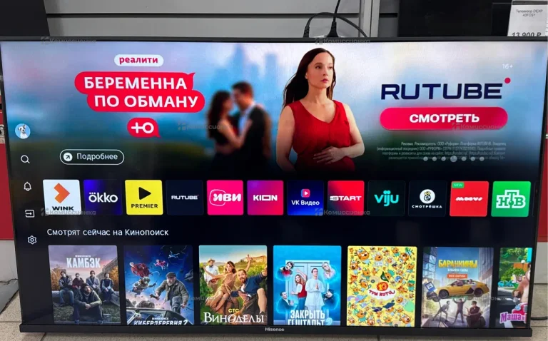 Телевизор Hisense 40A5KQ