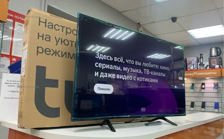 Телевизор Tuvio TD43FFBHH11