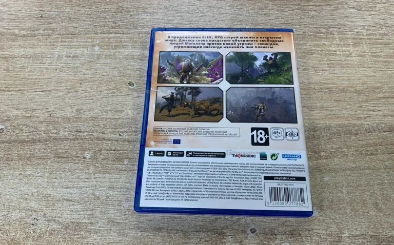 PS5 Elex 2