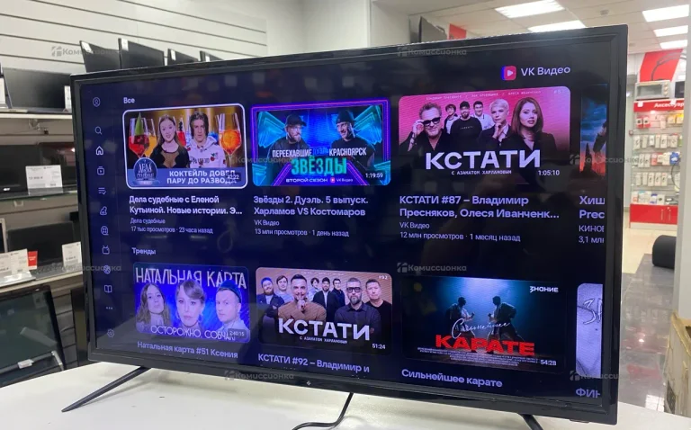 Телевизор dexp h32f8000q H32F800Q