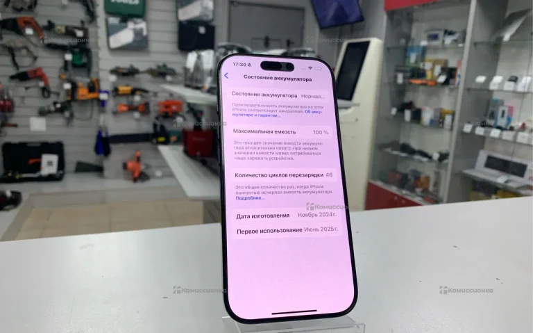 Apple Iphone  16 Pro 128Gb
