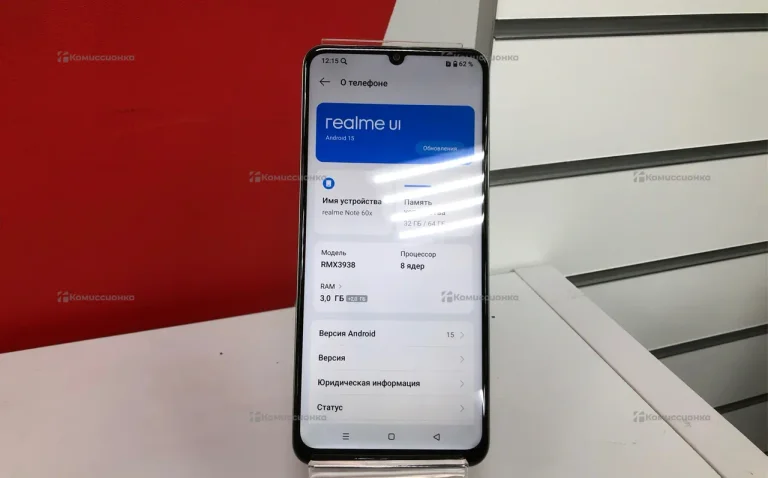 Realme Note 60x 3/64 ГБ