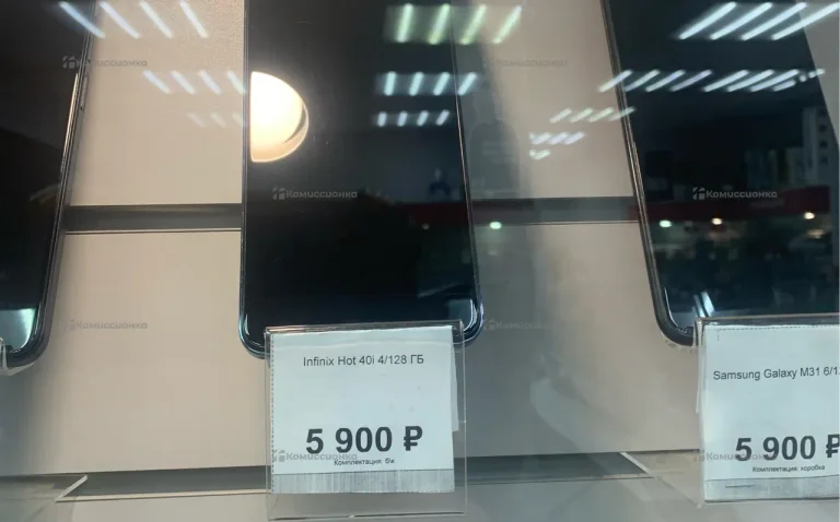 Infinix Hot 40i 4/128 ГБ