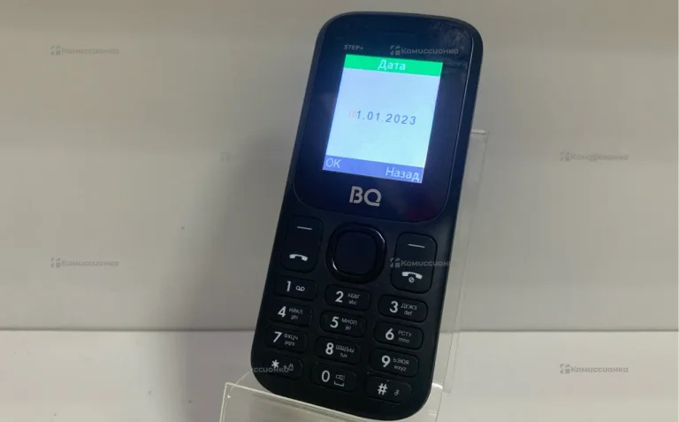 BQ 1848 Step+
