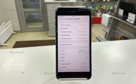 Купить Apple iPhone 8 Plus 3/64 ГБ б/у , в Казань Цена:5500рублей