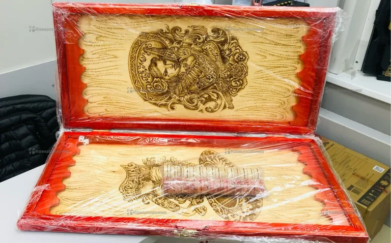 Нарды