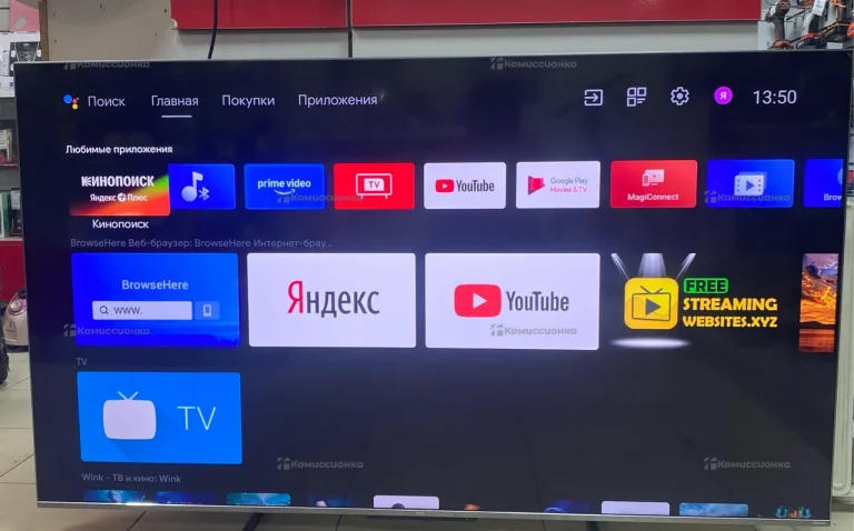 Телевизор TCL 65C728