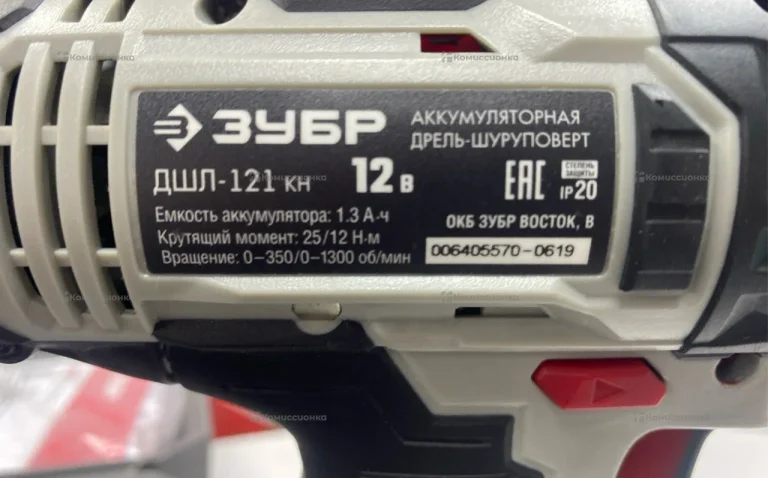 Аккумуляторный шуруповерт ЗУБР ДШЛ-121