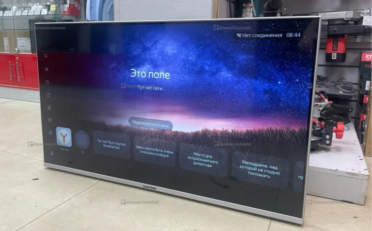 Телевизор Harterns hty-43u11s-vd