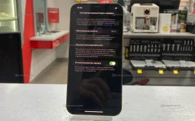 Apple iPhone 12 Pro Max 6/128 ГБ