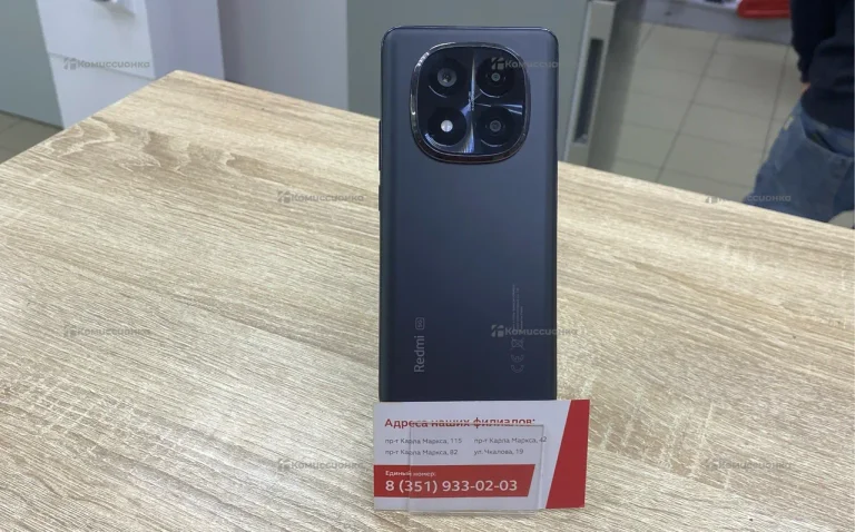 Xiaomi Redmi Note 14 Pro+ 5G 12/256Gb