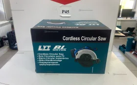 Циркулярная пила Makita АКБ