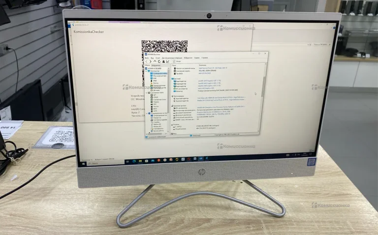 МОНОБЛОК i3-8130U