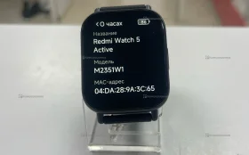 Часы Redmi watch 5 active