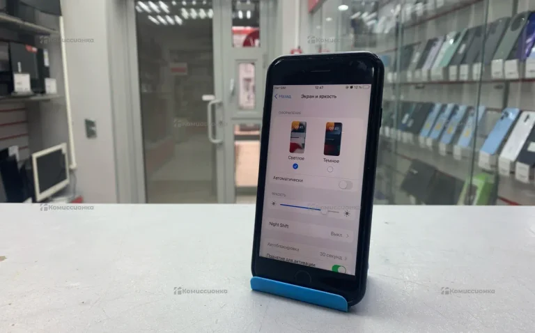 Apple iPhone 7 2/32 ГБ