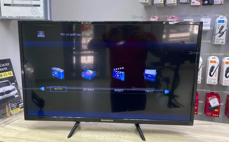 Телевизор topdevice TDTV32BN02H_BK