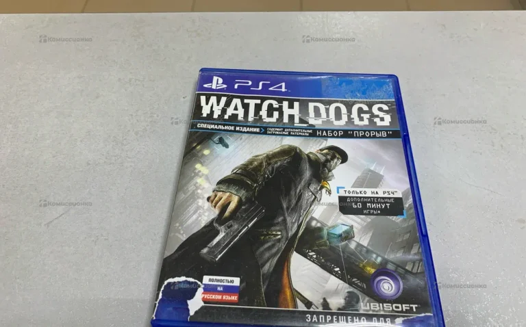 PS. Диск PS4 Watch Dogs