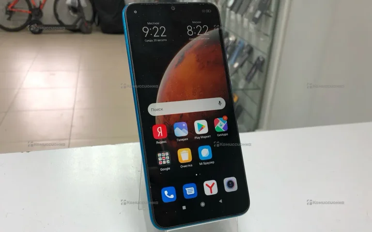 Xiaomi Redmi 9A 32Gb