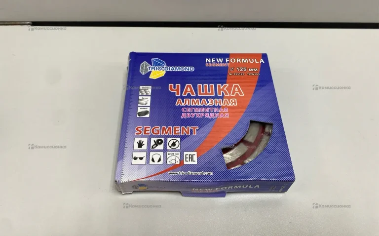 Чашка алмазная 125мм