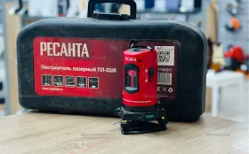Купить Лазерный нивелир Ресанта ПЛ-2ШК б/у , в Пермь Цена:2490рублей