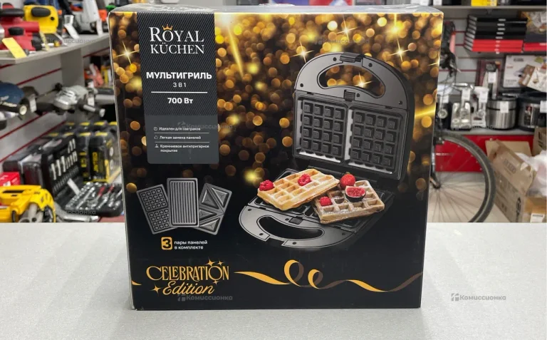 Мультигриль 3/1 Royal 700Вт