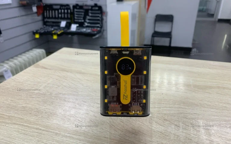 Power bank FaizFull