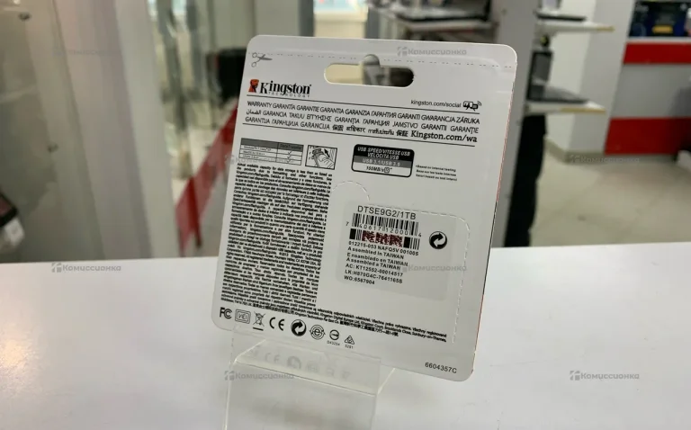 Флешка USB на 1 ТБ