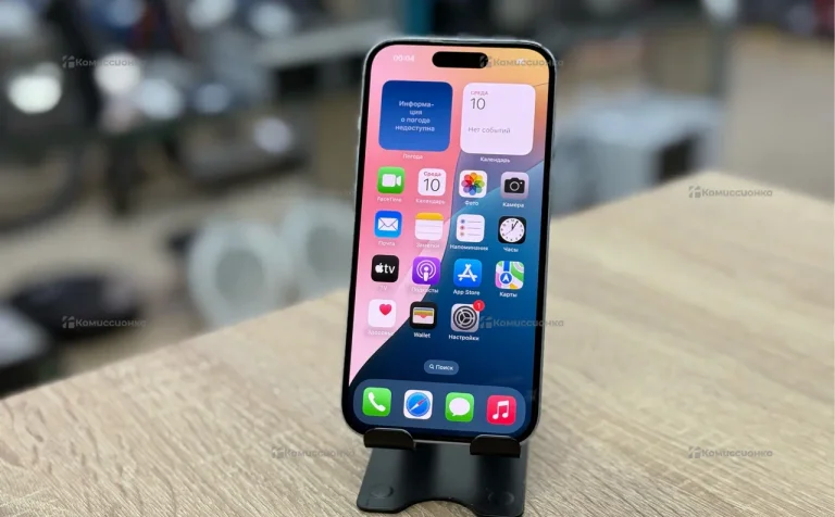 Apple iPhone 15 256 ГБ