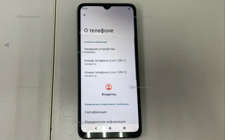 Poco C61 3/128