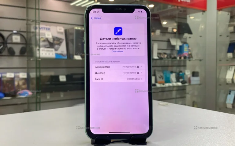 Apple iPhone 11 4/128 ГБ