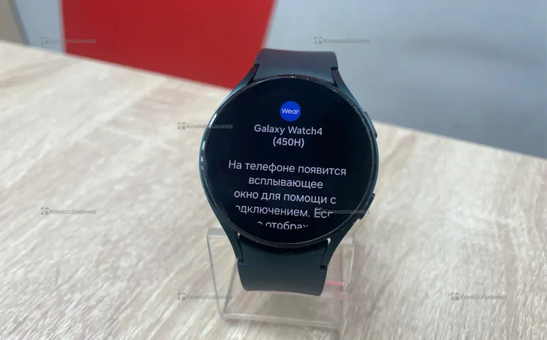 Samsung galaxy watch 4