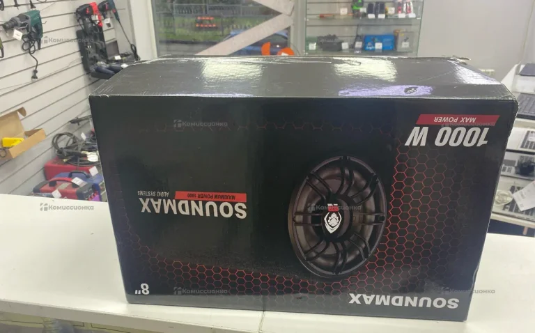 Сабвуфер активный Soundmax