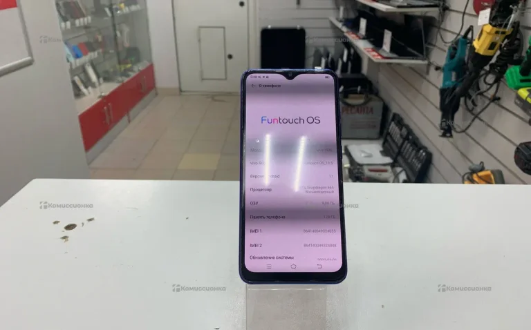 Vivo 1920 8/128Gb