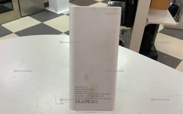 Power Bank  skybet 22.5W 20.000mAh