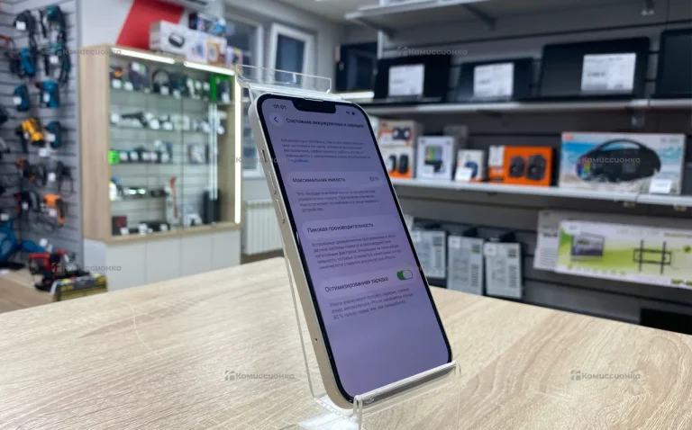 Apple iPhone 13 4/128 ГБ