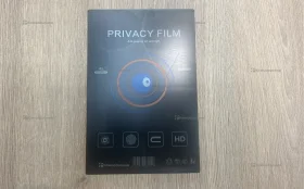 Пленка для нарезки - AntySpy