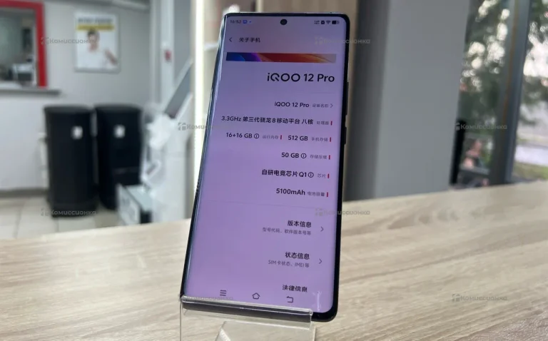 IQOO 12 pro 16/512