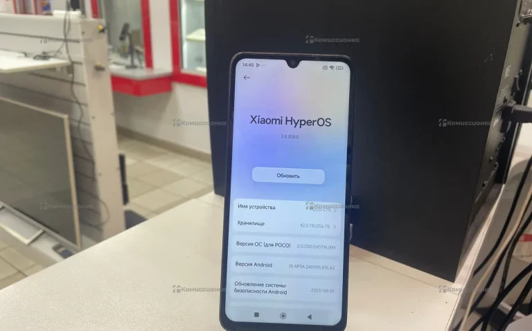 Xiaomi Poco C75 8/256 ГБ