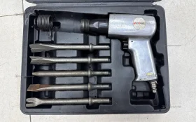 BG-2711PSR Пневмозубило ударное с набором насадок