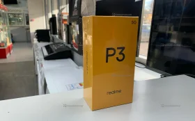 Realme P3 8/256 ГБ