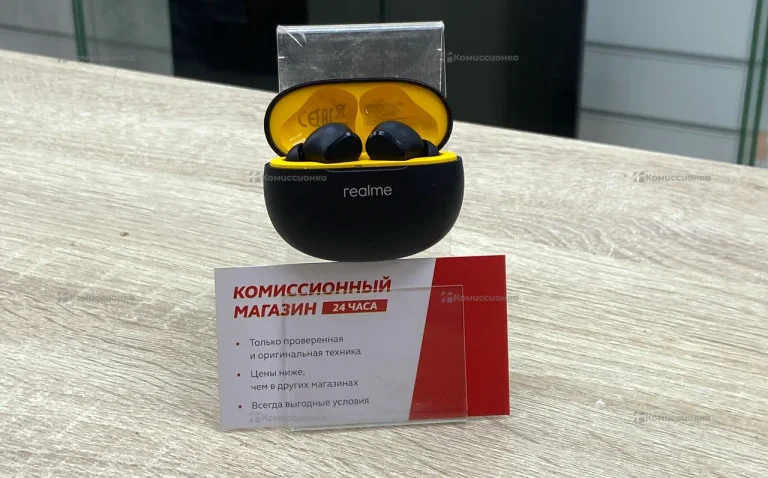 Наушники  Realme