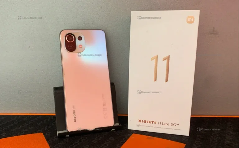 Xiaomi 11 Lite 5G NE 8/256 ГБ
